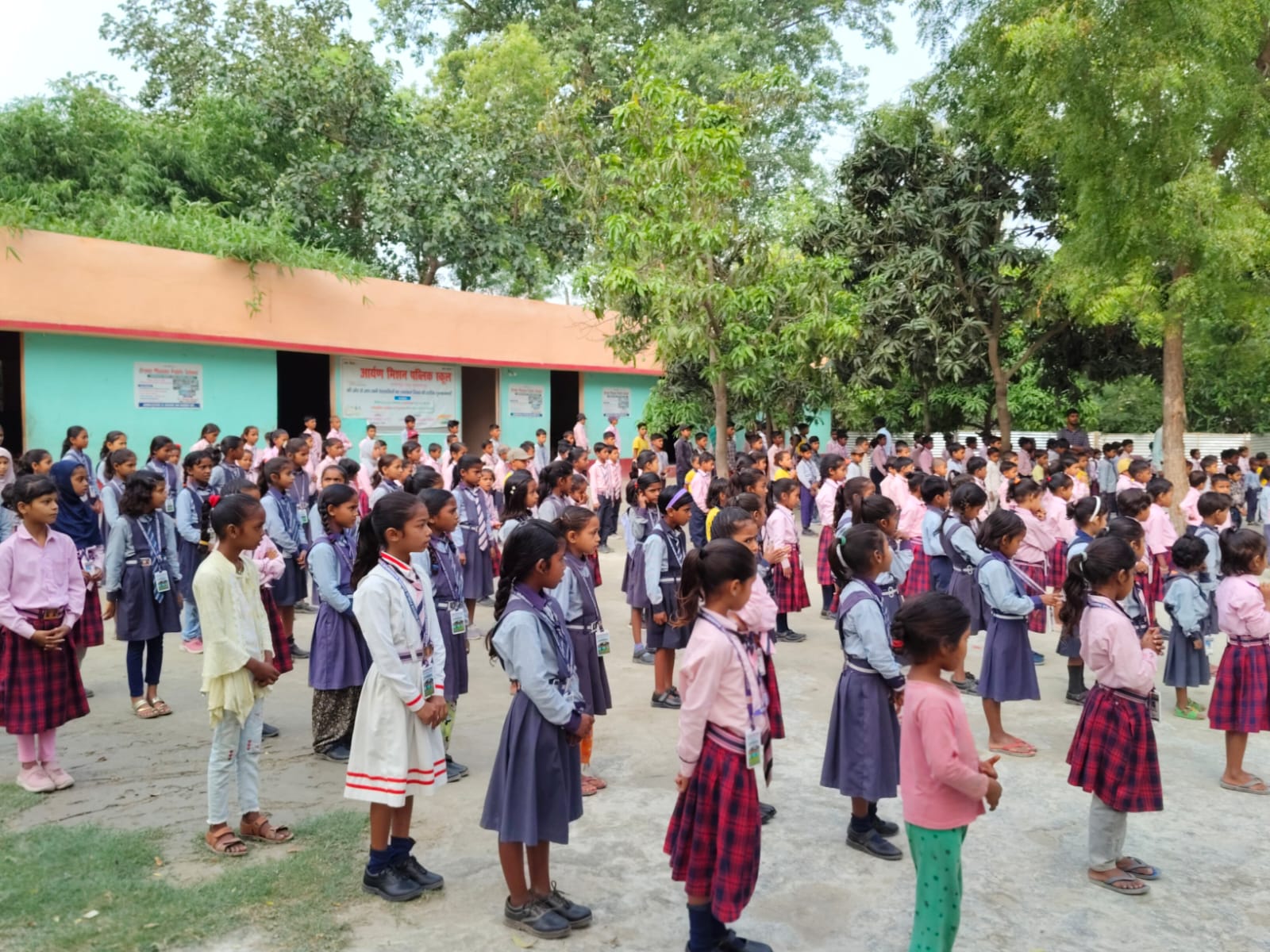 School Uniform